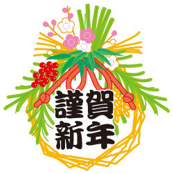 ヘアサロンみずぐち挨拶