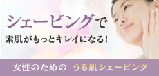 side_banner_lp