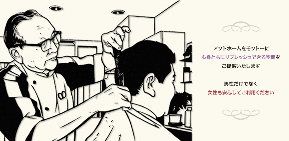 slide03